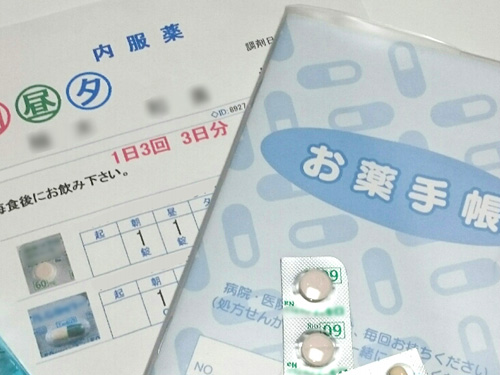 居宅介護の支援ご相談イメージ2