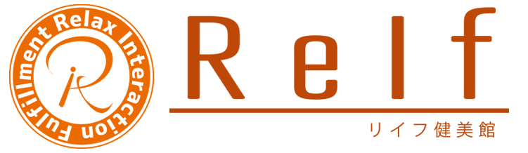 リイフ健美館ロゴ